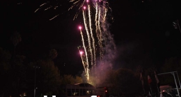 Noche-Mexicana-Club-Campestre-2023_0991