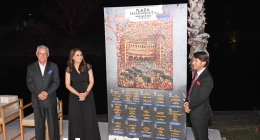 Gala-Serial-Taurino-2023_9901