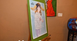 BYN_7134