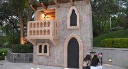 Ativacion-XV-Campestre_0936