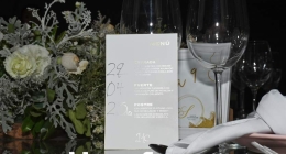 Boda-Montse-de-la-Paz-&-Cesar-Chavez_1136