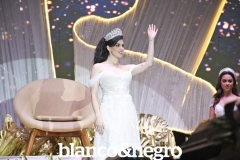 BYN_1251